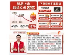 TCL洗烘一体机2049元抢