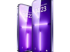 闪魔苹果钢化膜2片装，到手仅7.9元