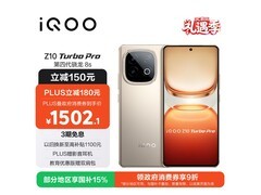 iQOO Z10 Turbo Pro限时特惠