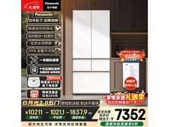 松下白月光2.0冰箱515L