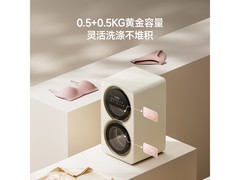 追觅洗烘一体机1818元抢
