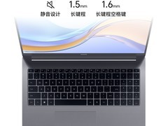 荣耀MagicBook X16直降，到手仅2399元