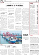 2025年多筒洗衣机“厮杀”：海尔夺冠，又获央媒点赞