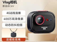 神眸BC6V相机279元抢