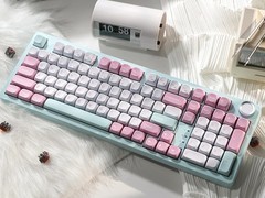 SKN青龙4.0Ultra三模机械键盘