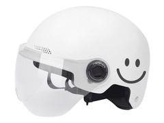 绿源3C白色笑脸头盔，到手仅23.65元