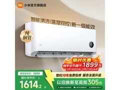 米家KFR-35GW/N1A1空调限时特惠