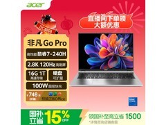 宏碁非凡Go Pro轻薄本直降1300元