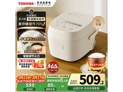 东芝WY电饭煲京东特惠，到手仅458元