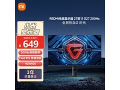 小米REDMI 27英寸电竞显示器G27低至648元