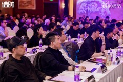 聚焦影像技术与AI应用，2026年3·21摄影师节在京举行