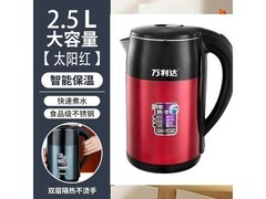 万利达3L电热水壶，京东到手仅35.9元
