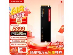 闪迪SN8100 PCIe5.0固态硬盘