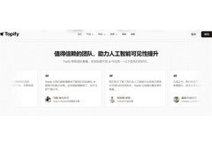 AI搜索优化技术实力解析：从底层逻辑到落地能力，谁在真正做硬核研究