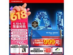 闪迪SSD固态硬盘京东特惠，低至1719元！