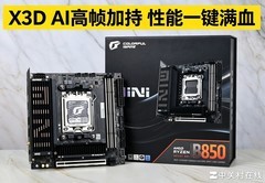 七彩虹iGame B850I MINI OC V14主板评测 X3D AI高帧加持 性能一键满血