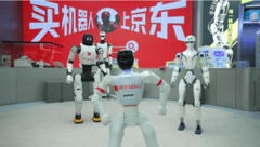 从展台走向岗位——京东MALL开启全场景人机协作新时代