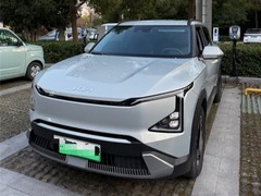 15万内买什么新能源车好？我选起亚EV5