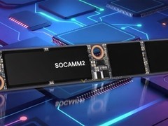 江波龙SOCAMM2内存成功点亮，性能超越DDR5 RDIMM