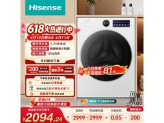 海信大薄荷12kg滚筒洗衣机直降近300元