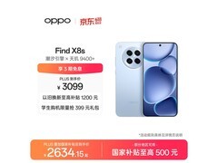 OPPO Find X8s海岛蓝限时特惠
