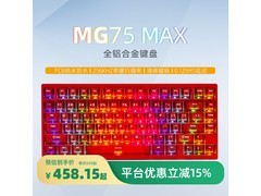 irok MG75Max磁轴键盘264元史低