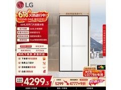 LG S674MEG11D风冷对开门冰箱钜惠