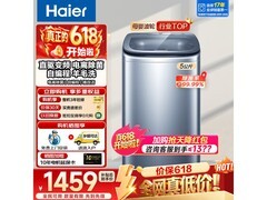 海尔XQB50 - B378洗衣机京东优惠购