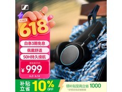 森海塞尔ACCENTUM蓝耳机立减领券促