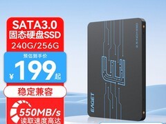 忆捷240G固态硬盘SSD到手仅199元