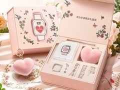 华为WATCH FIT 5风信紫限时特惠