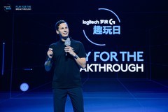 玩出突破，共赴“罗技江湖”！ 2026罗技G趣玩日开启，与中国玩家共创游戏盛宴