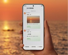 拍照爱好者选什么手机牌子？vivo影像直出省心好拍