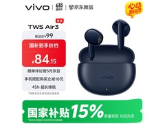 vivo TWS Air3蓝莓蓝限时8.5折