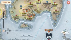 永恒岛怀旧版改版解析：附魔、升级与宝石系统全攻略