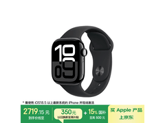 Apple Watch S10蜂窝版2719元