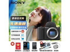 索尼ZV-E10 II微单6099元