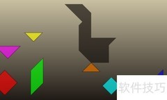 Tangram Ultimate Level-1通关攻略