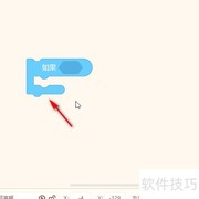 超声蝠触荆棘即停脚本