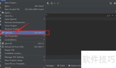 PyCharm替代Maya脚本编辑器