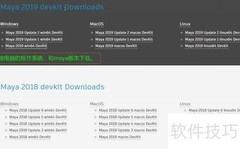 用PyCharm替代Maya脚本编辑器