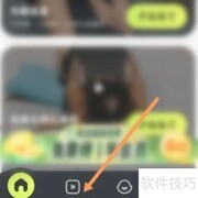 普拉提软件如何添加训练计划