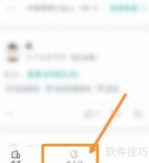 看准软件计划定制指南