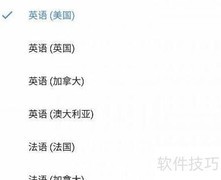 Google Home使用体验评测