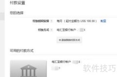 Google Home使用体验评测