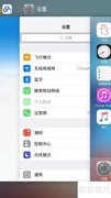 iPhone6s Home键使用全解