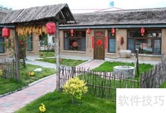 郊区果园高效经营模式