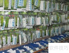 五金建材公司注册指南