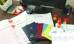 五金建材公司注册指南