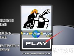 大鱼吃小鱼机械版通关攻略